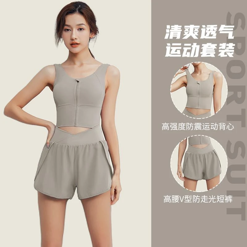 瑜伽服套装女夏季新款专业晨跑服训练背心户外跑步运动健身服短袖