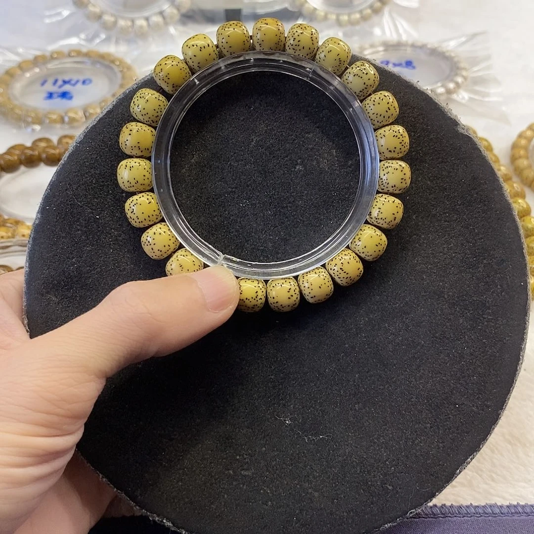 大***图星月菩提手串原生态10/9