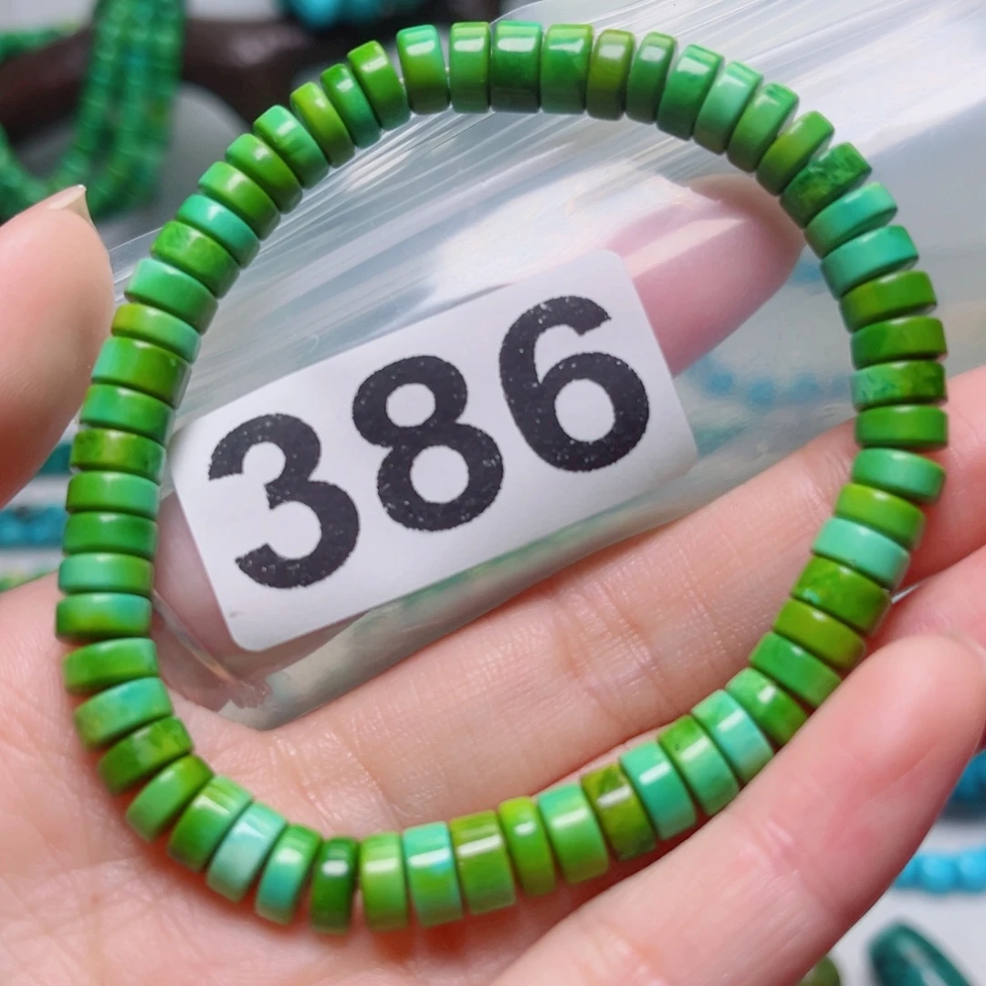 湖北原生态特色散珠配饰