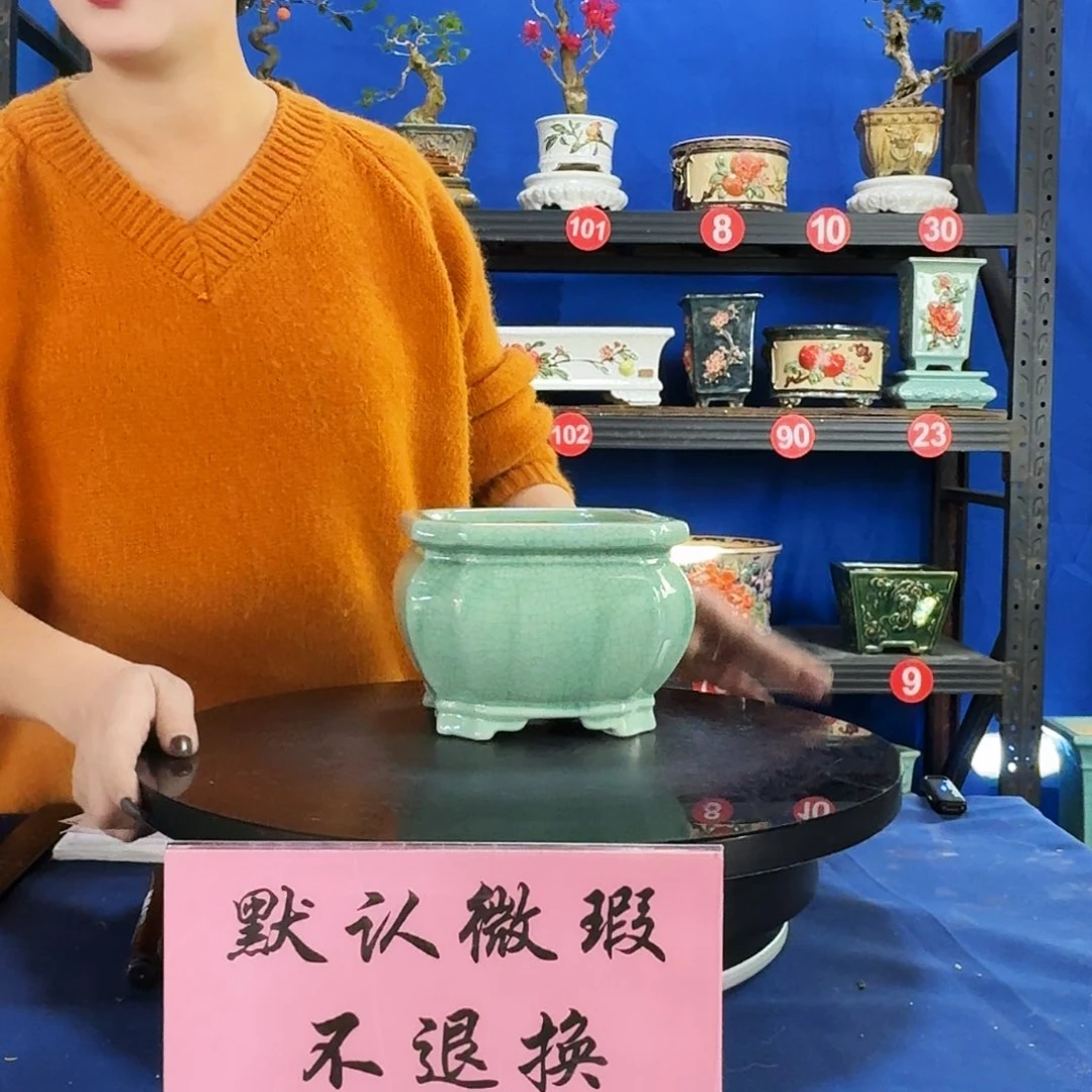 571浅绿大瑕疵随机介意勿拍不退换外口15内深10