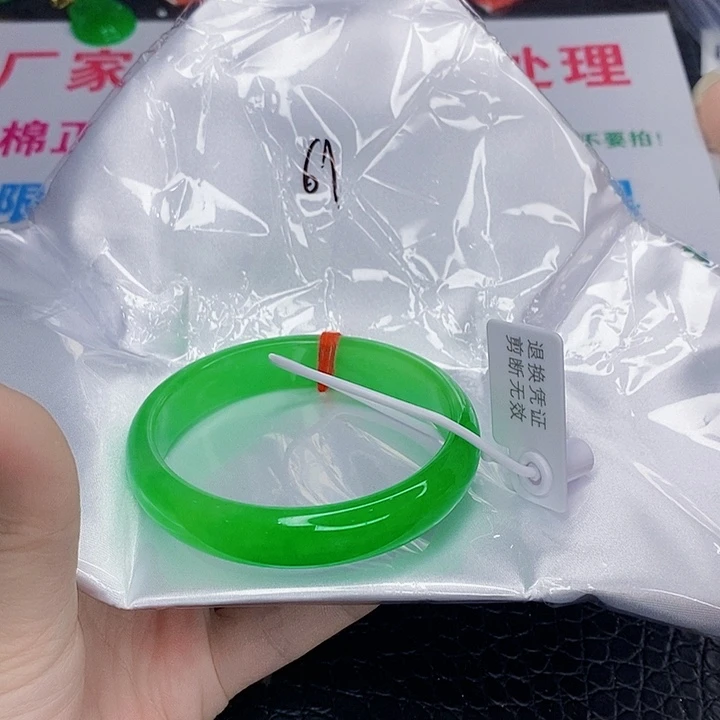 一图一物实物为准