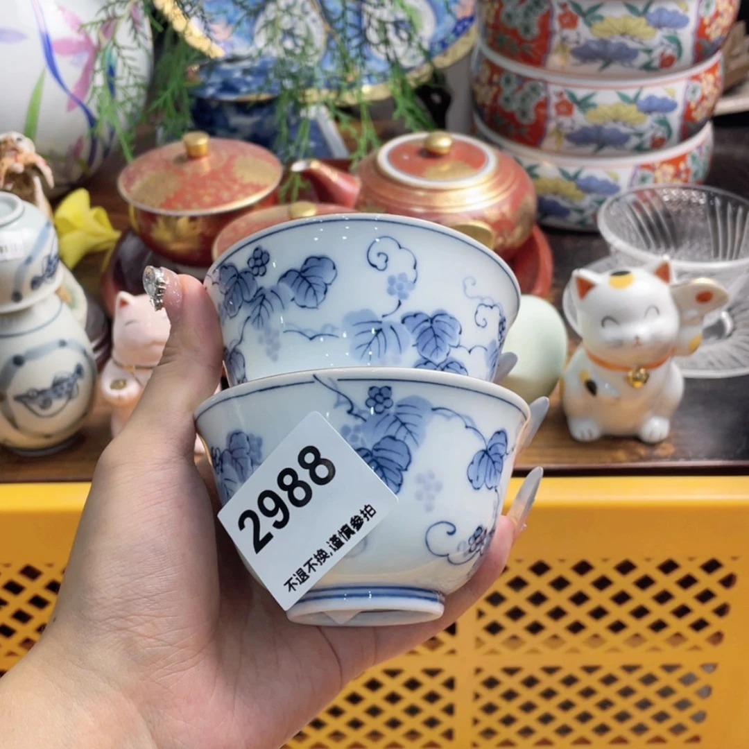 【闪购商品】瓷片I****】bfrxrdrfcuvghfedc