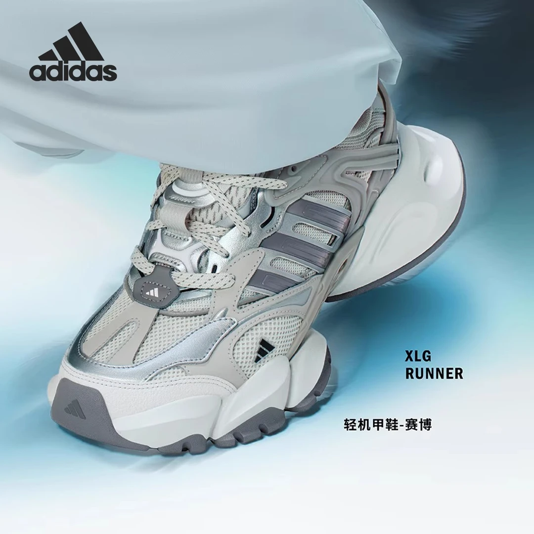 adidas/阿迪达斯官方正品2025春季新款时尚男女同款轻机甲休闲鞋