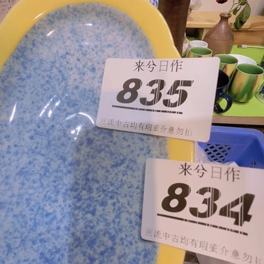 古*7h h h h h h h h h h h