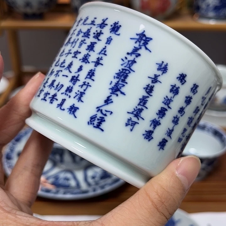 朱*则贝贝贝贝贝贝贝贝贝贝杯