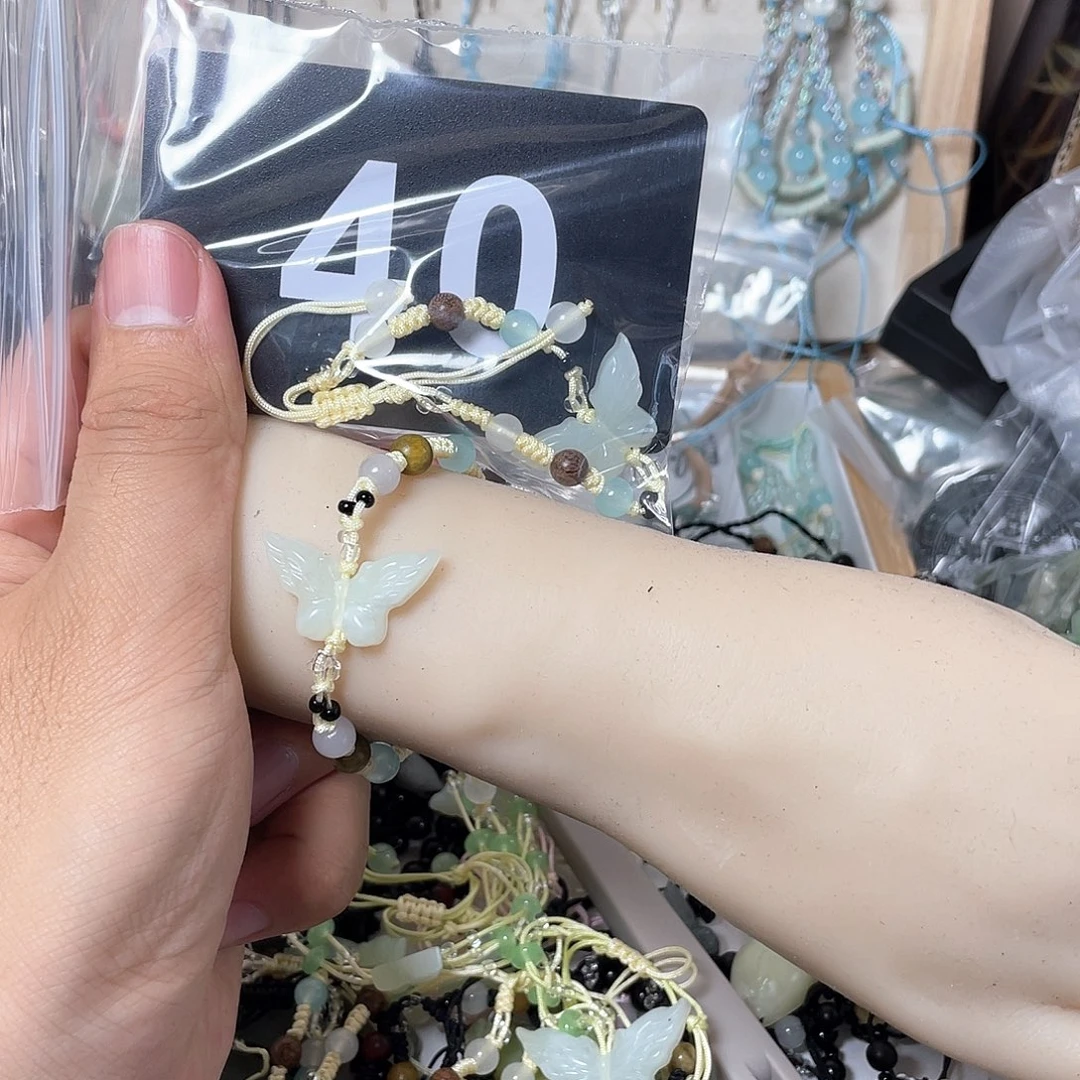 蛇纹石玉手链合金