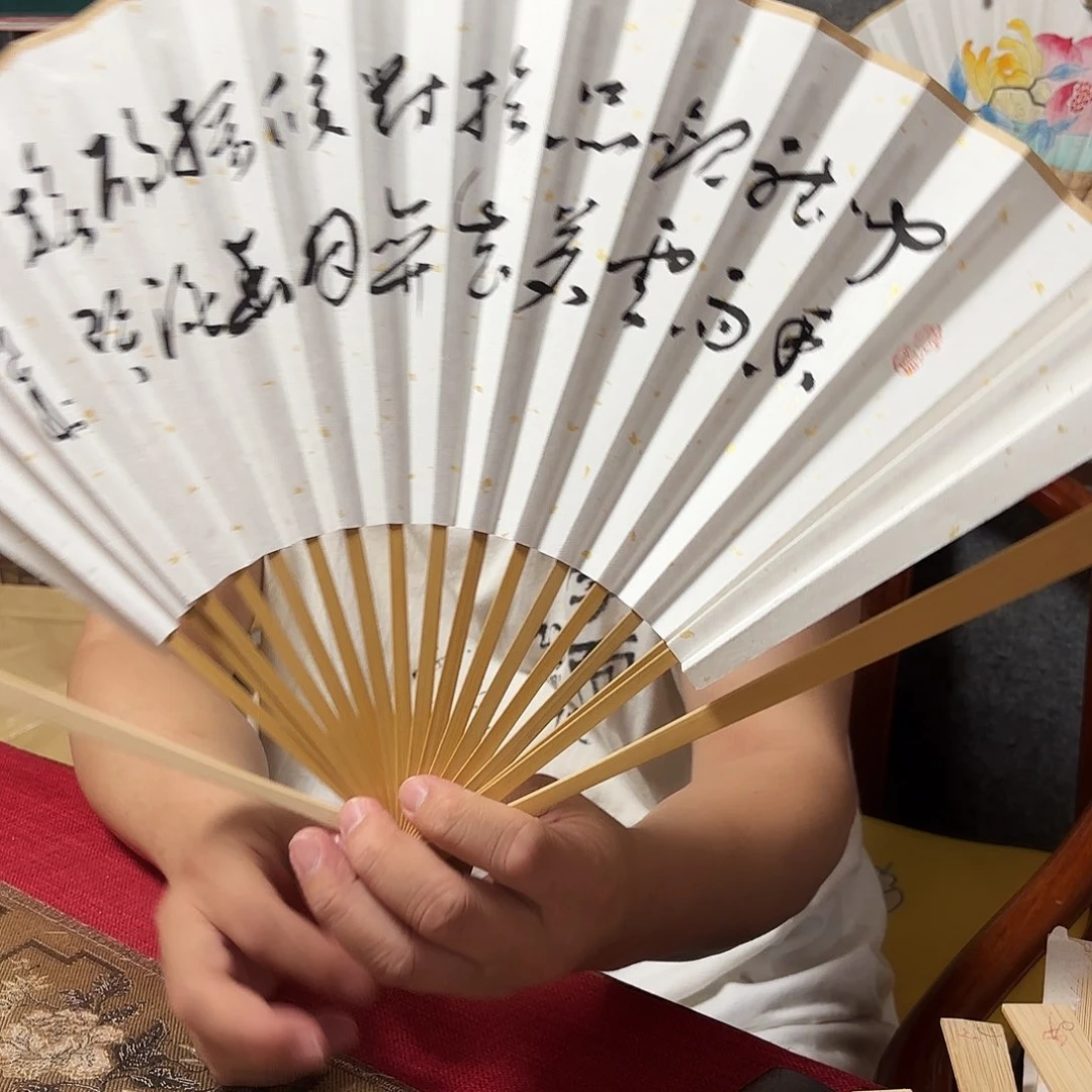 书法昊手写手绘作品9.5寸玉竹十大雅事
