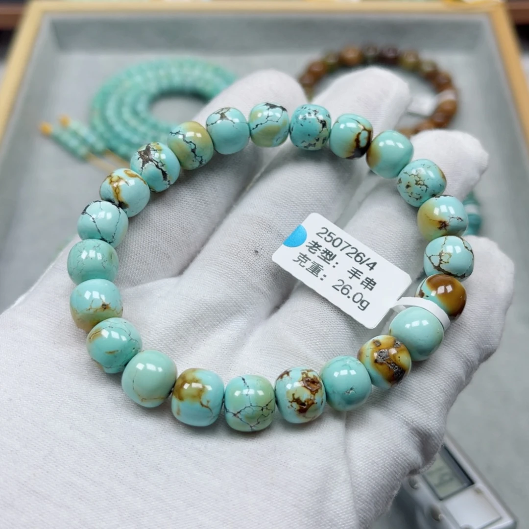 绿松石未镶嵌挂件