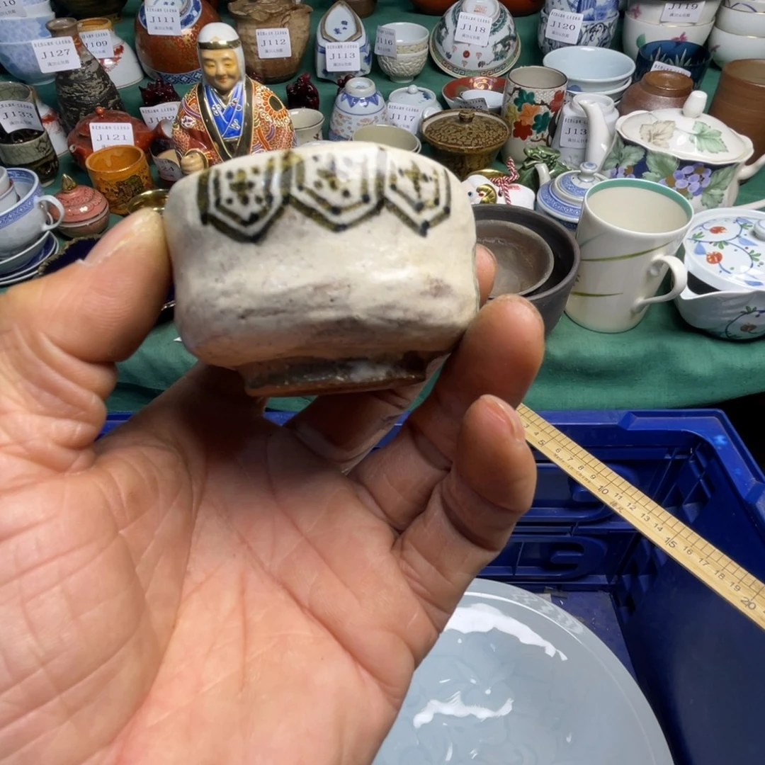 小***六陶其他散瓷默认微瑕完美者慎拍