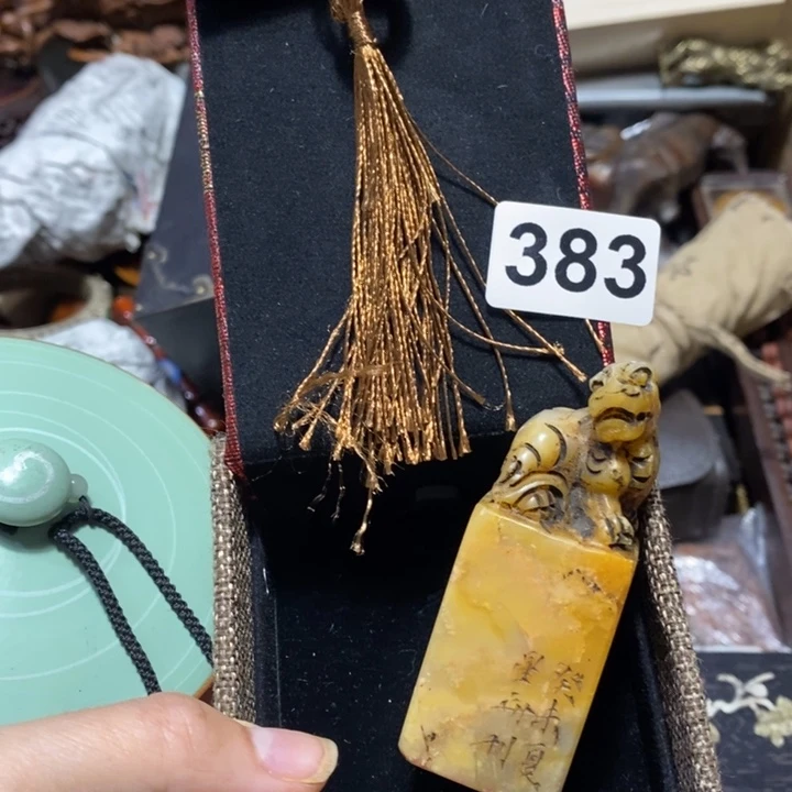 紫砂陶瓷艺术陶瓷艺术