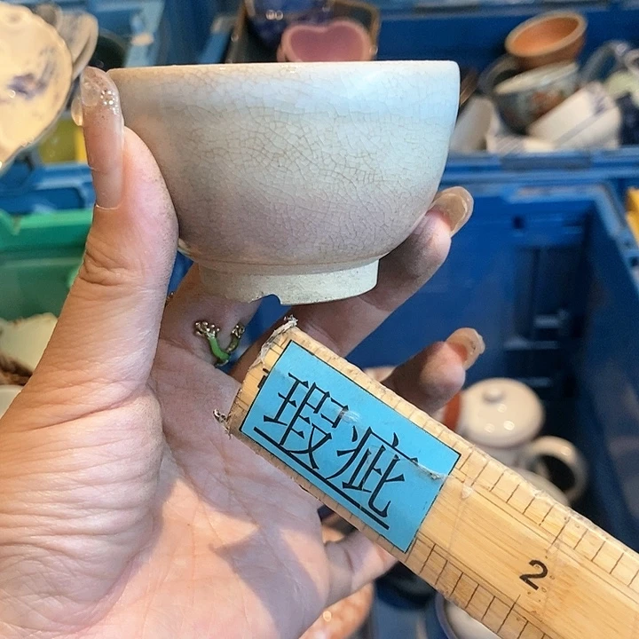 瓷片哈哈怕哈哈哈哈排查