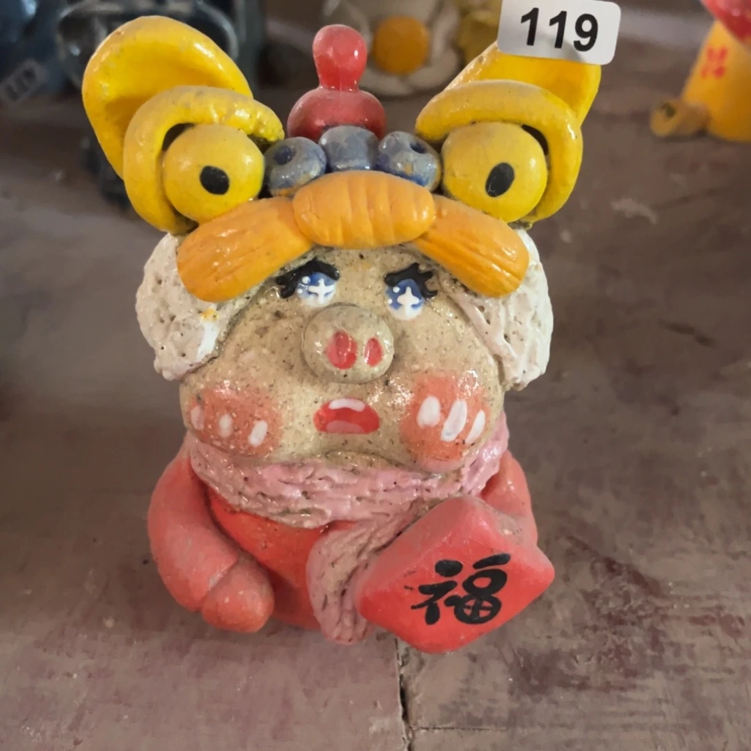 摆件纯手工抽象陶瓷摆件微瑕119