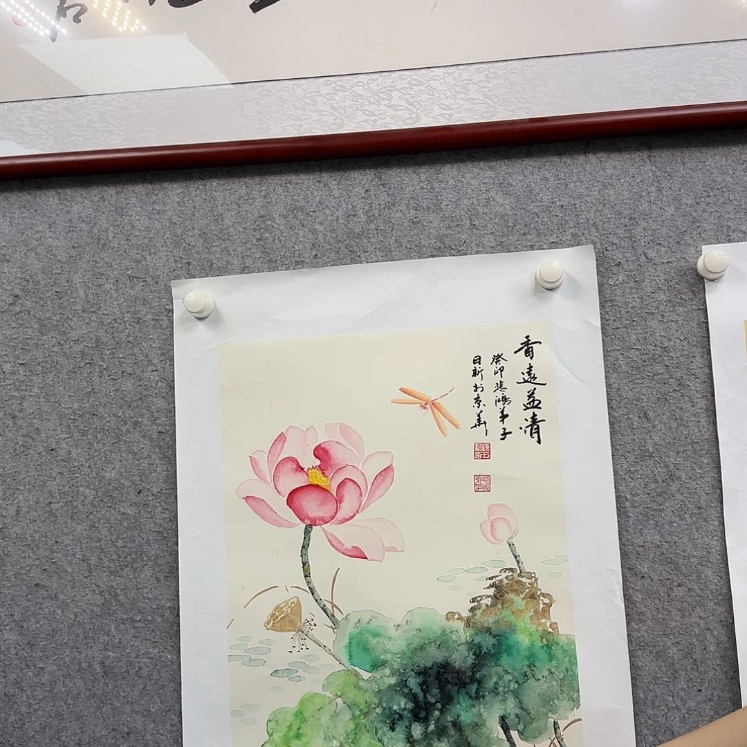 书法书法作品多次参加