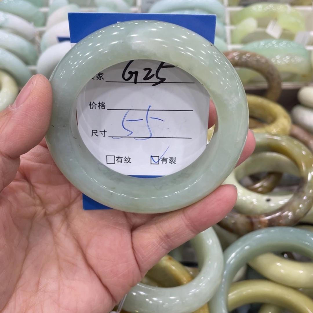 未镶嵌蛇纹石玉手镯