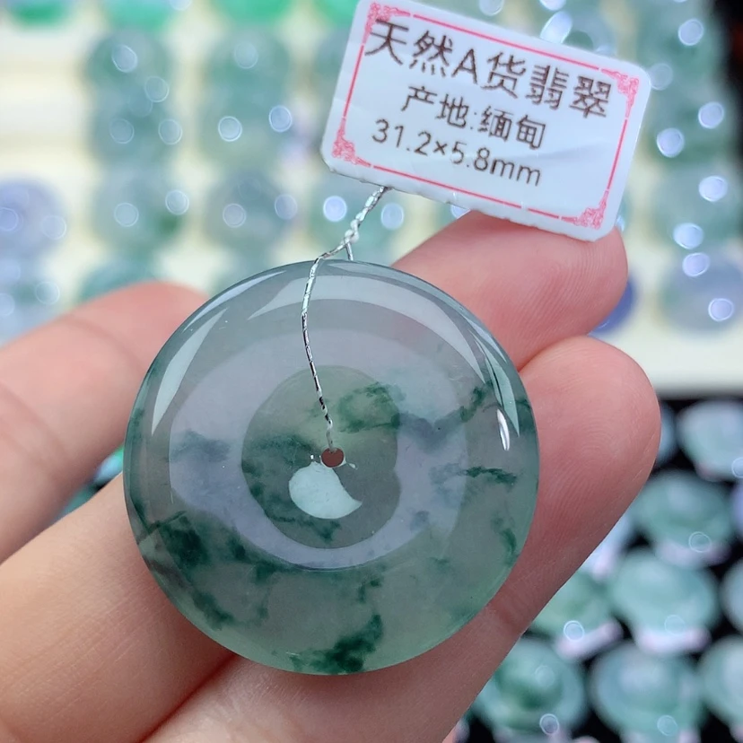 【闪购商品】翡翠吊坠(不含链)未镶嵌