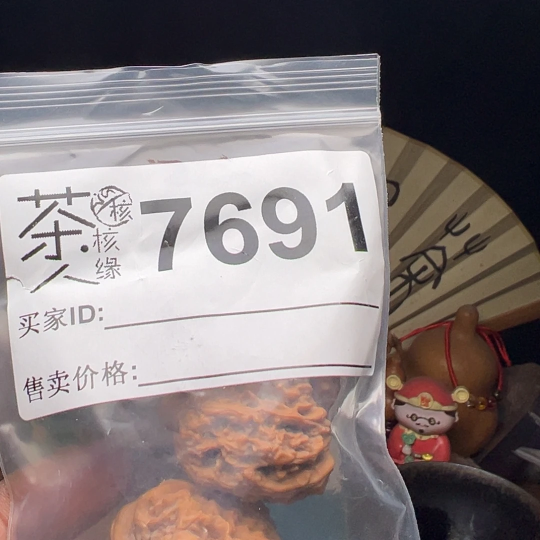 文玩核桃吊坠我们