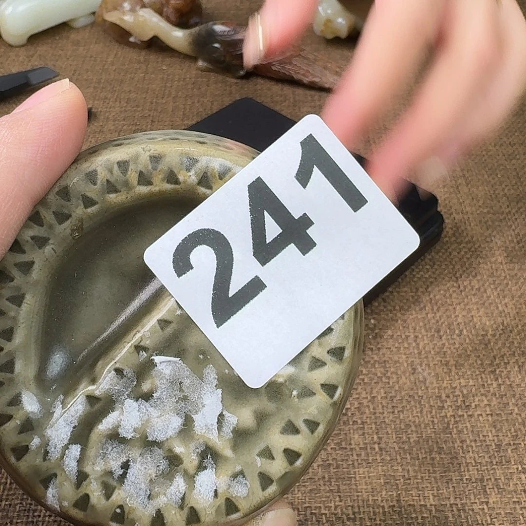 绿泥禾甜旧藏只玩真货