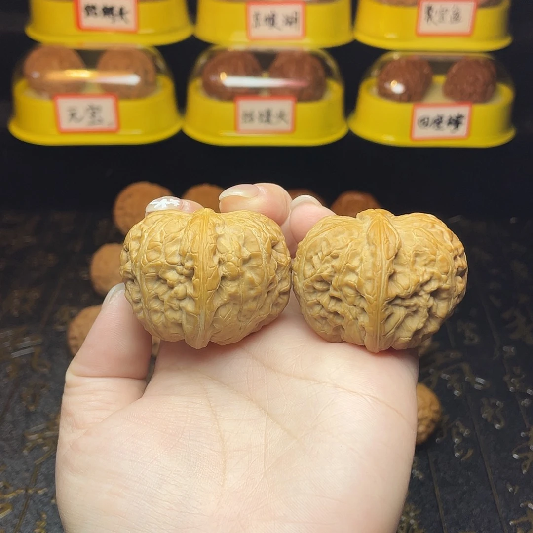文玩核桃吊坠元宝45尺