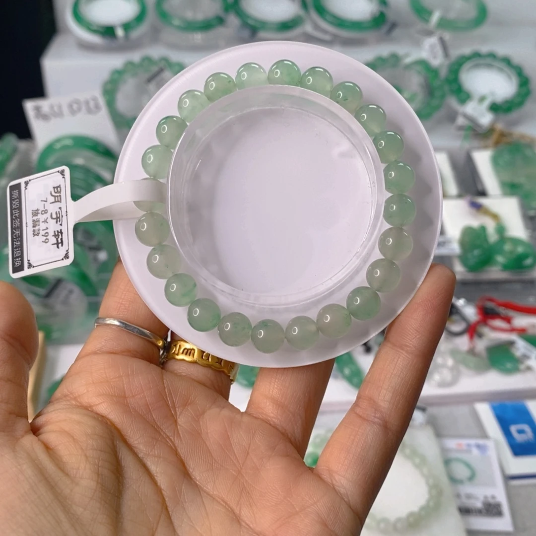 石英质玉未镶嵌手链