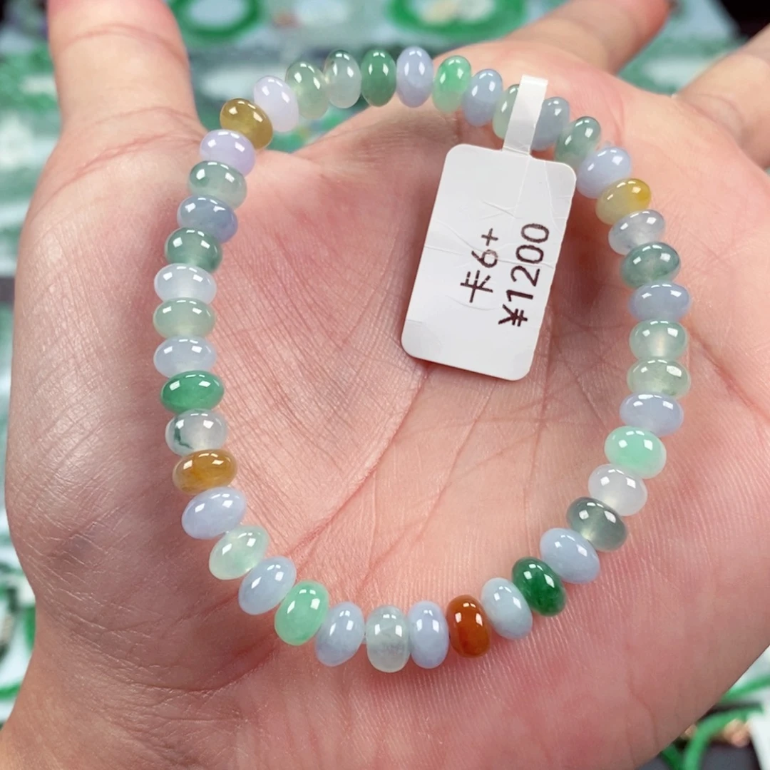 未镶嵌手链翡翠卡6+