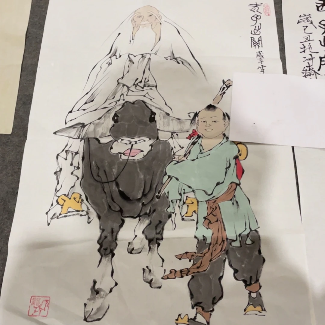 年画画作品欣赏作品欣赏