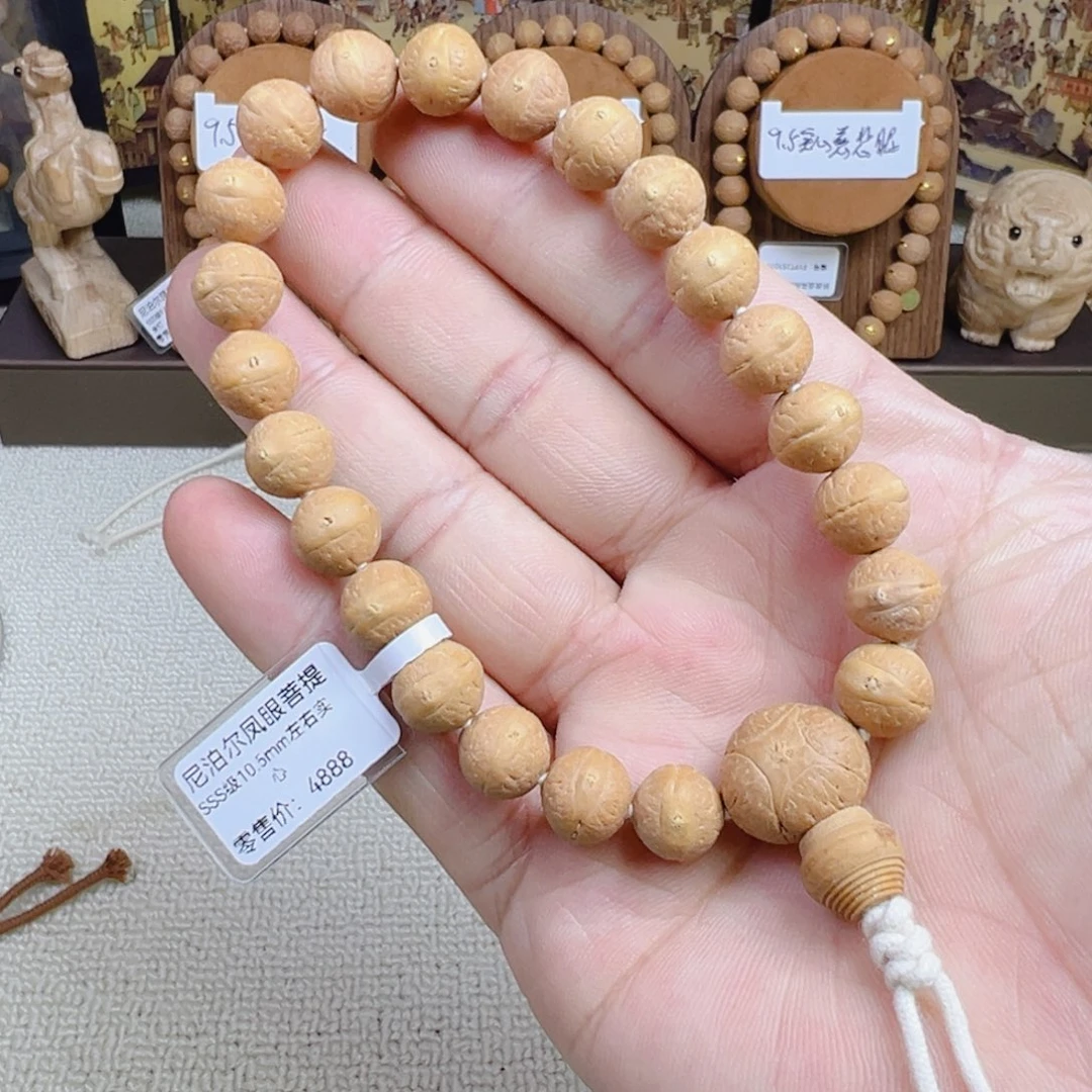 凤眼菩提手串10.5mm左右实心