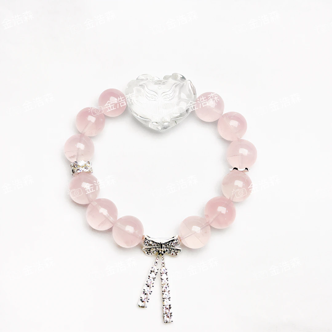 【娇娇娘娘】天然水晶粉✖️白水晶九尾狐牌面雕刻手链  配证书礼盒装