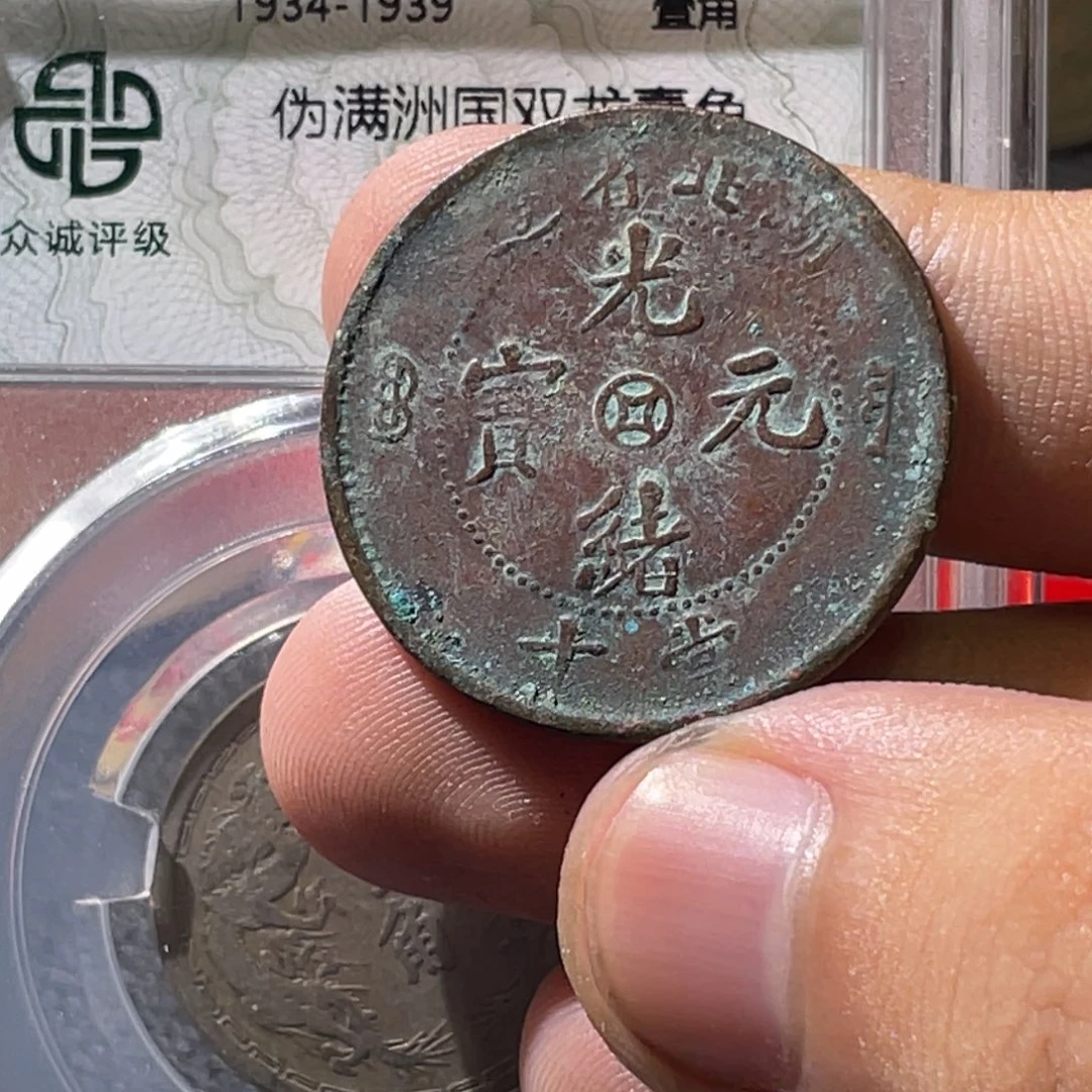 金属豪豪豪豪豪豪3