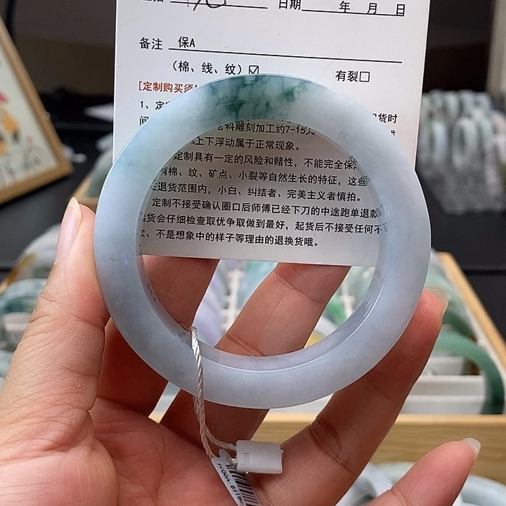 定制翡翠未镶嵌55—58正圈