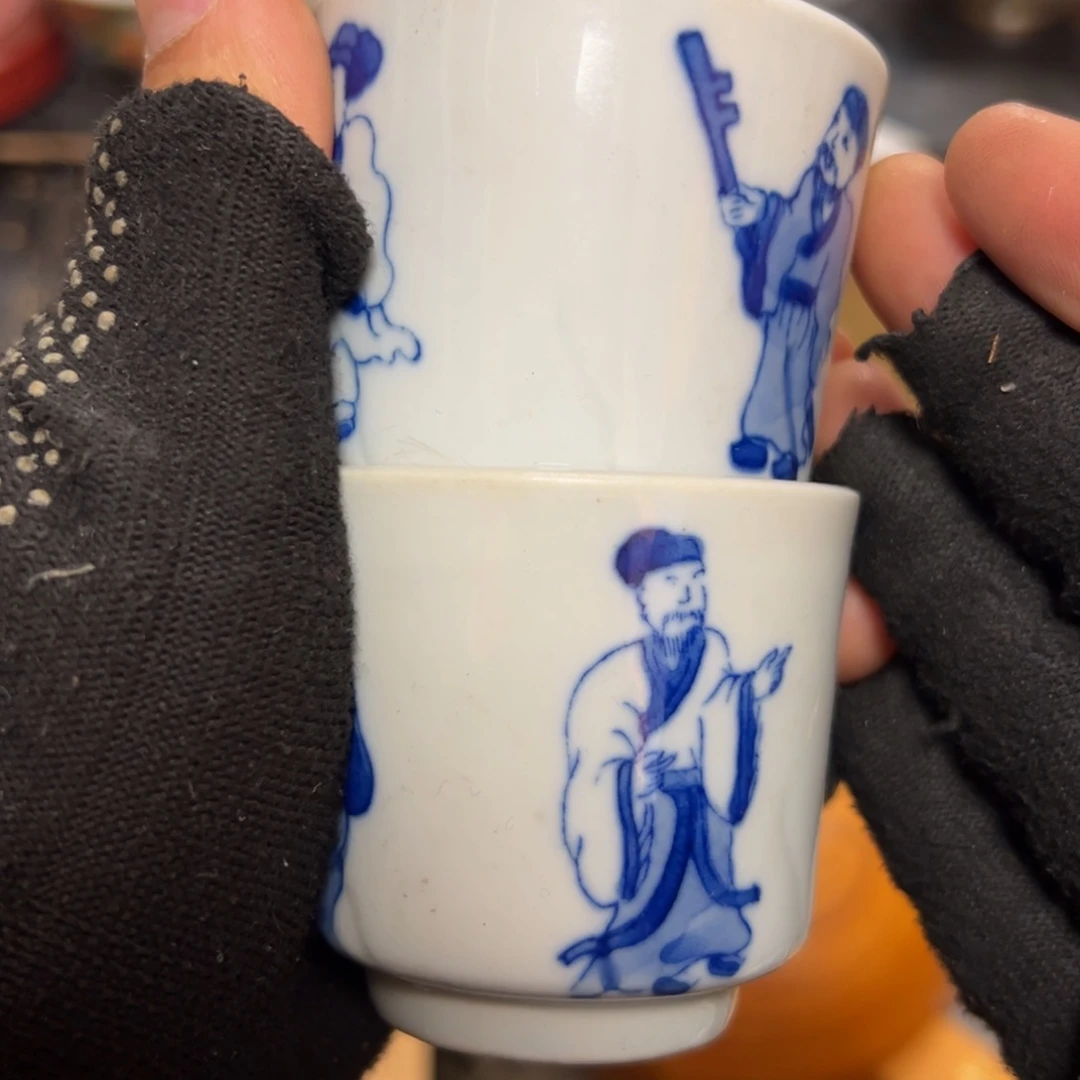 康****炭默认微瑕介意勿拍不退不换