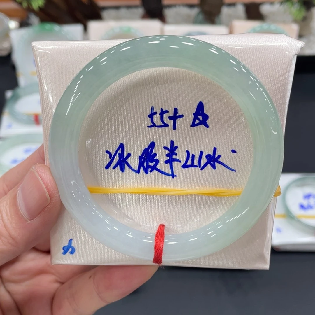 未镶嵌手镯翡翠翡翠