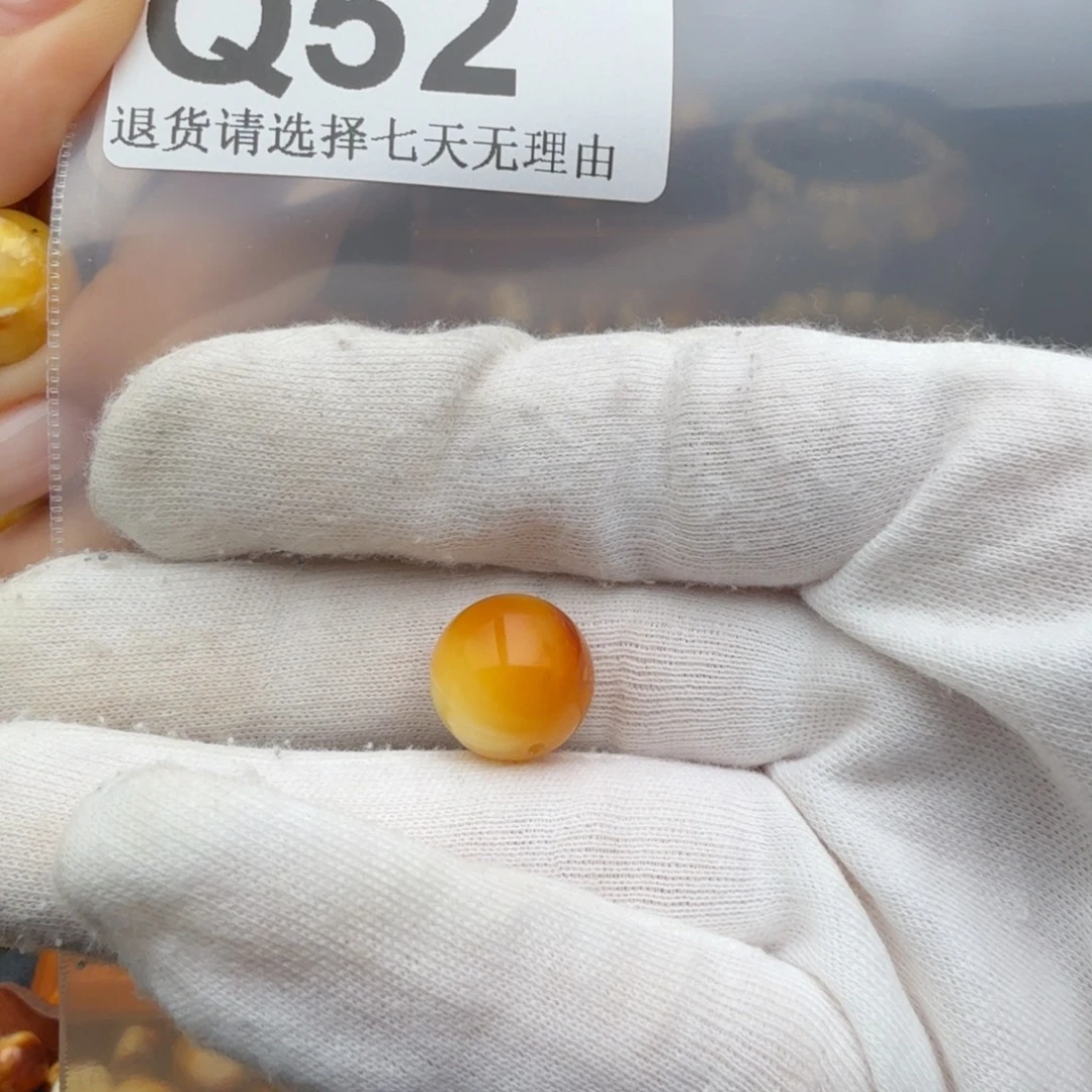 悦***己裸石琥珀未镶嵌琥珀蜜蜡