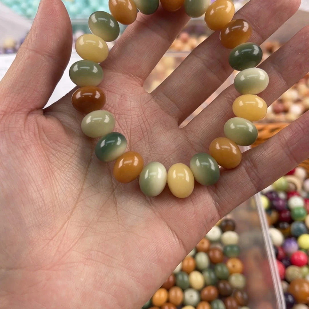 白玉菩提吊坠a13mm 40颗福利不售后