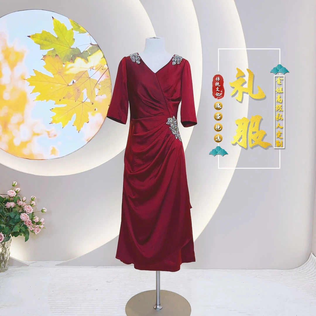 【金姐高定喜服】超级遮肉显瘦喜婆婆妈妈高档婚礼宴会高贵结婚8538