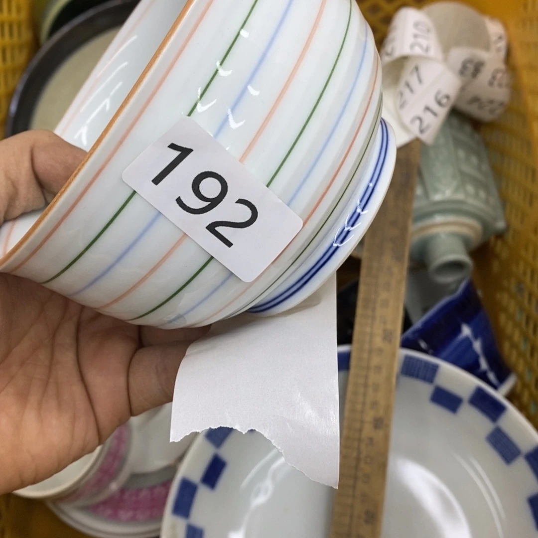 你好哈哈哈哈哈哈哈哈