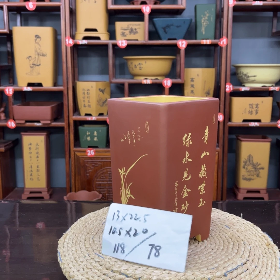 紫砂花盆紫砂花盆