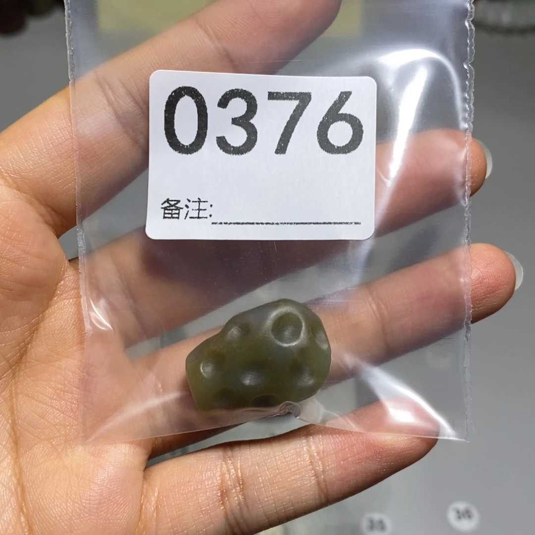 颈饰未镶嵌透闪石质玉十*夜