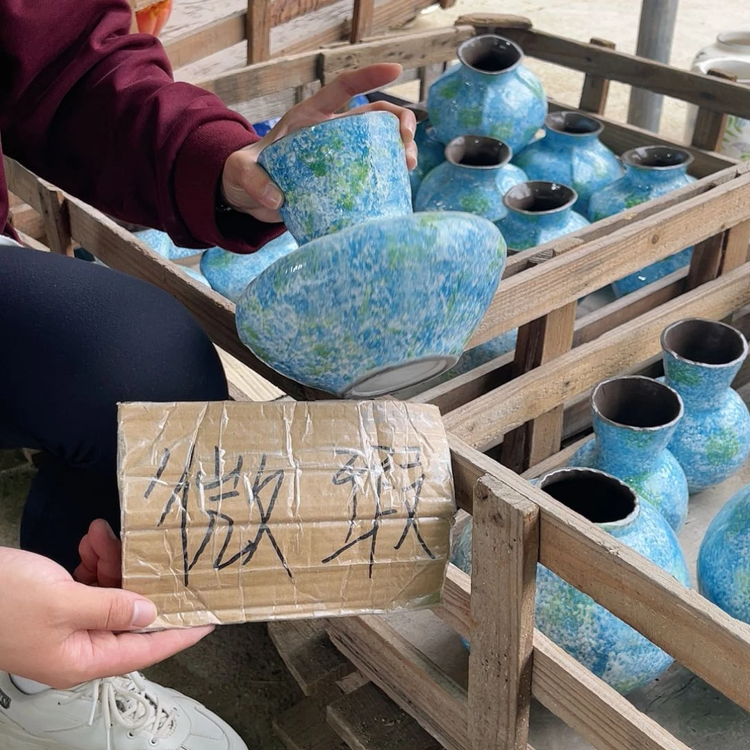 微瑕介意勿拍哦哦