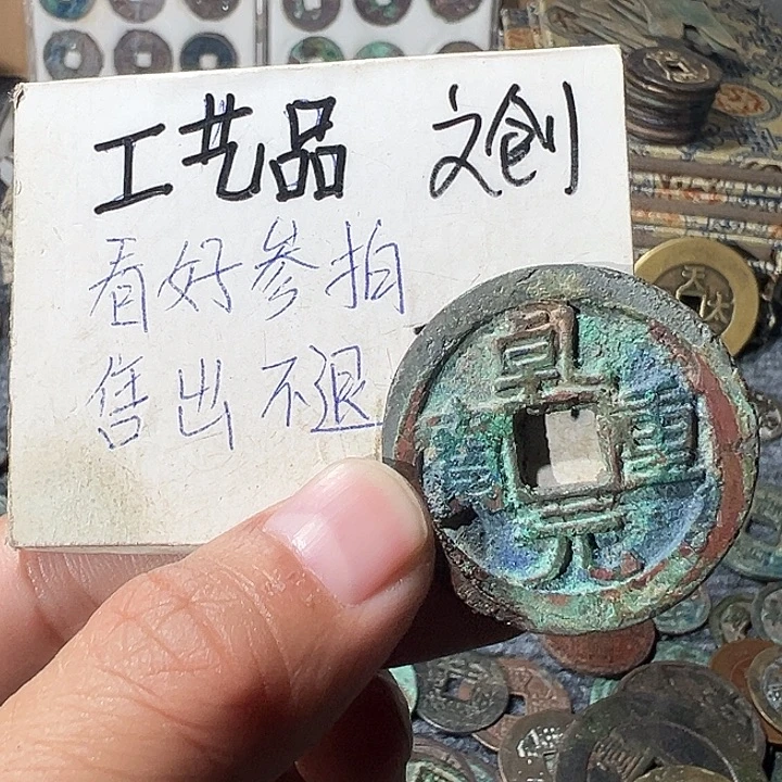 大叶紫檀（黑酸枝木类）定制工艺品