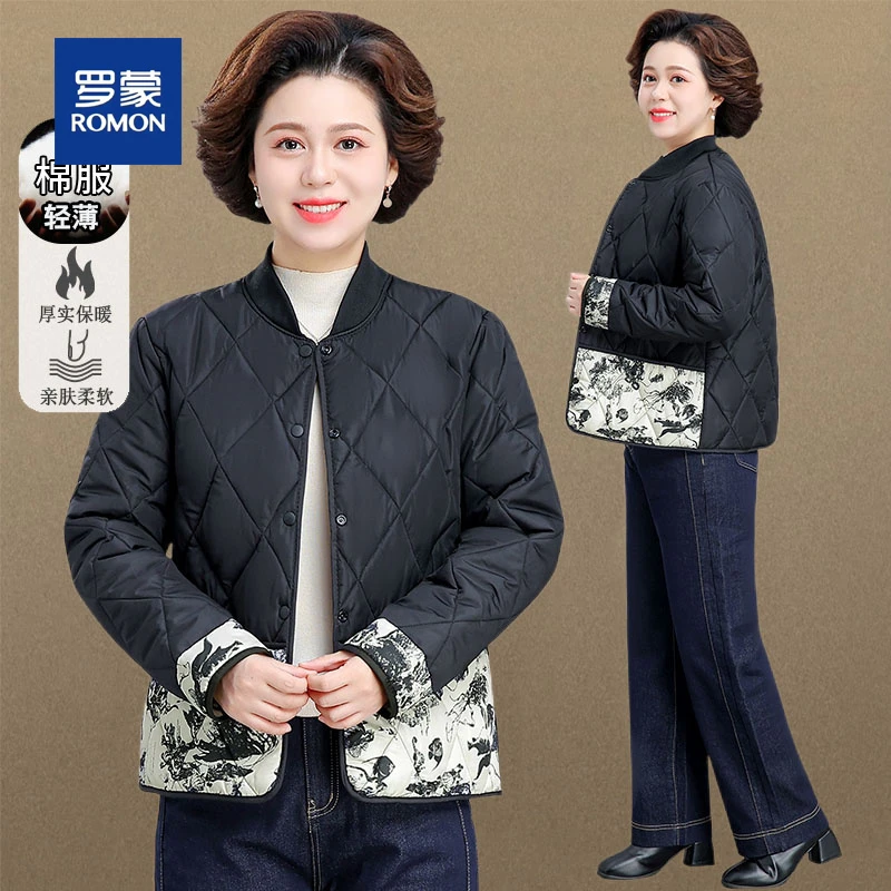 罗蒙妈妈秋冬装薄款碎花棉袄外套洋气新款中老年女士棉衣品牌棉服