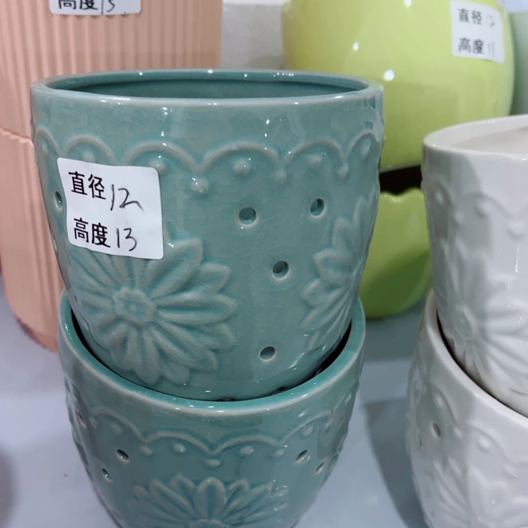 有孔陶瓷花盆，满10米包邮发货