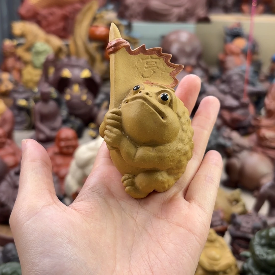 紫砂茶宠紫砂的味道