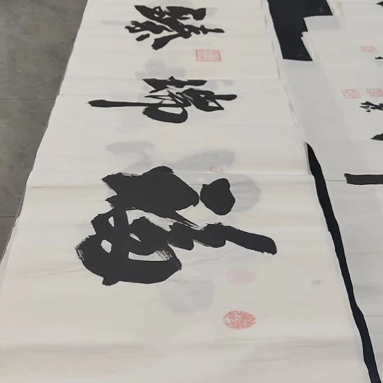 洛伊申国栋老师作品一副
