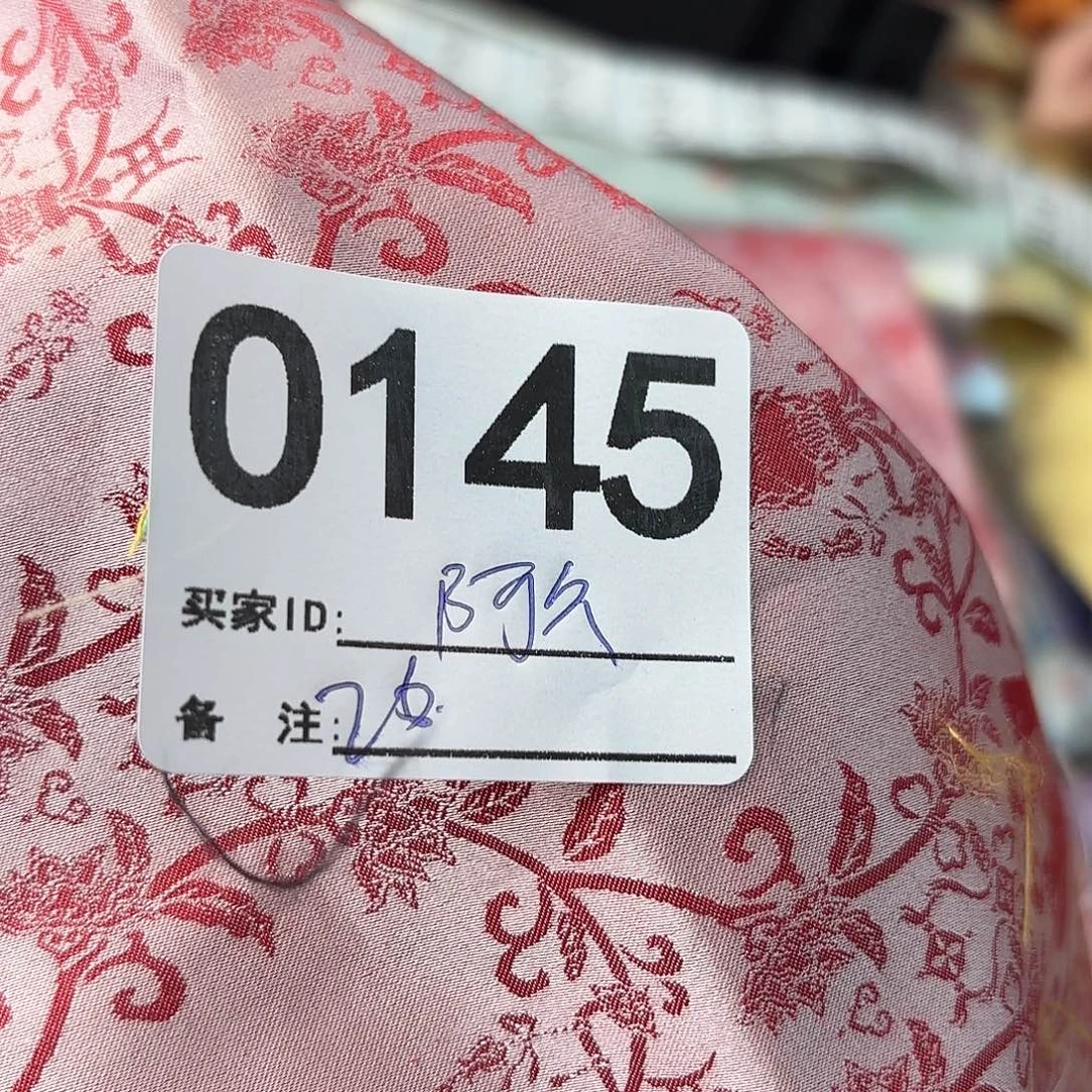 阿***子宋锦145aaaaaaaaaaaa