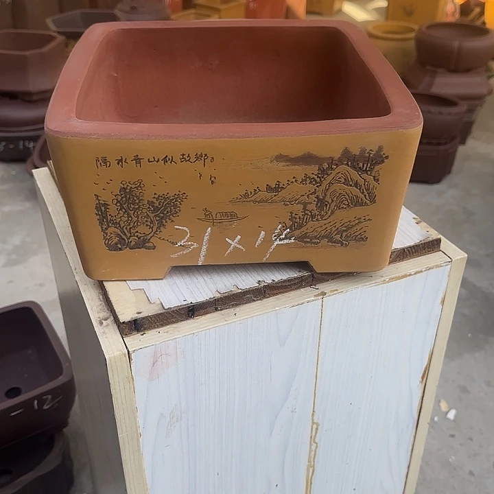 紫砂花盆在哪吃饭