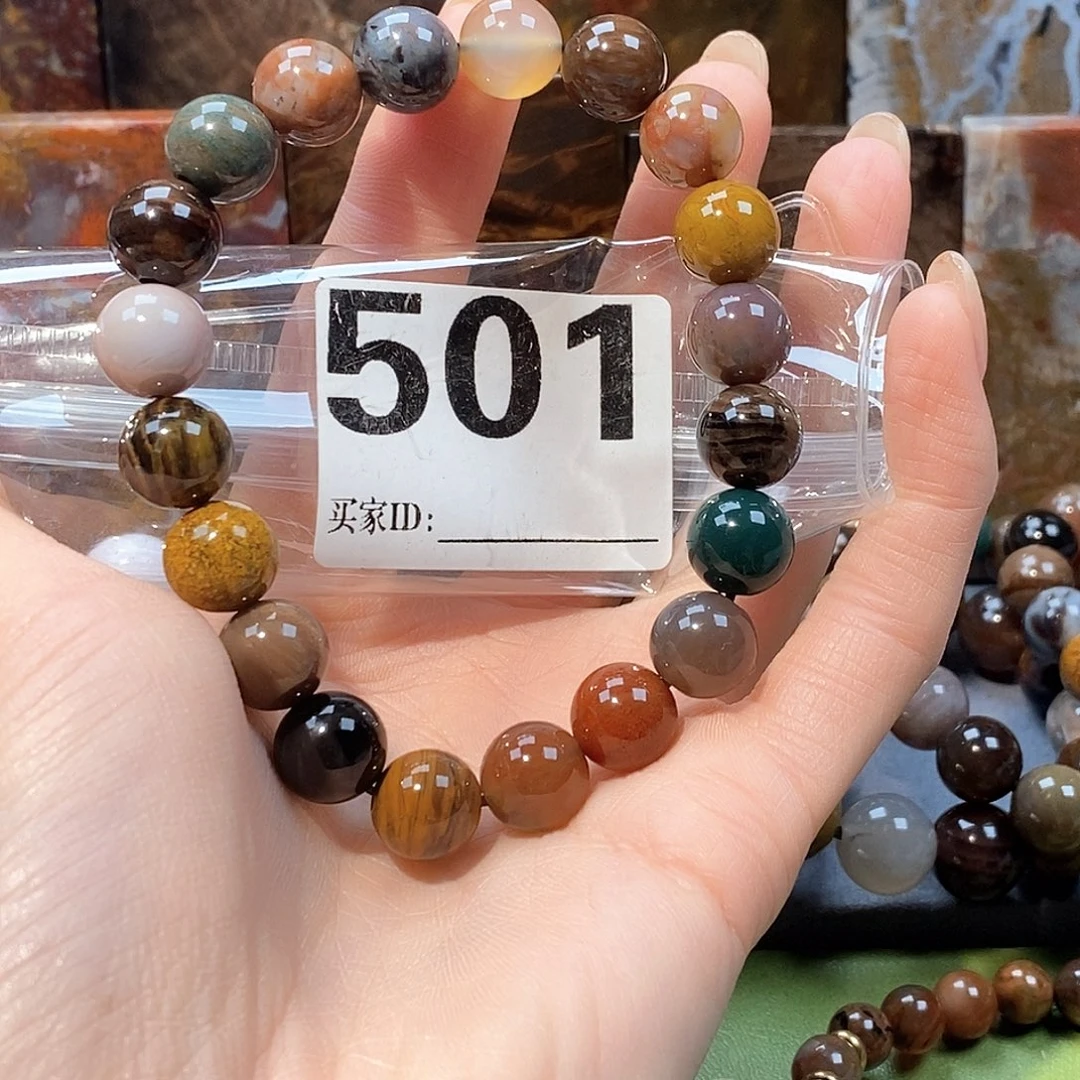 未镶嵌天然北票硅化玉手串10.4硅化玉