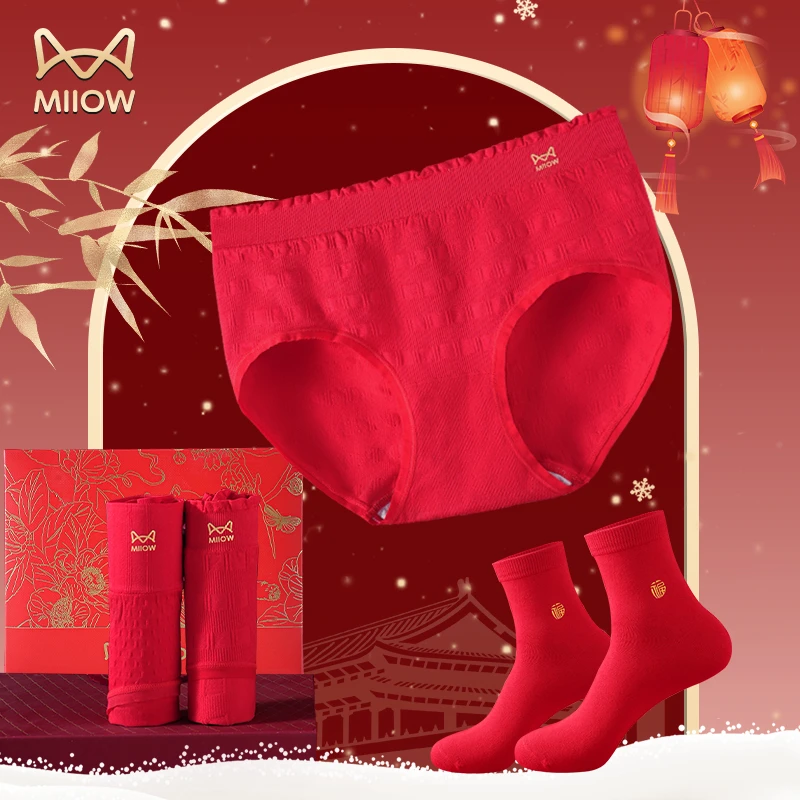 猫人旗舰店红色内裤女士10A级抑菌马本命年中腰透气三角裤女F086