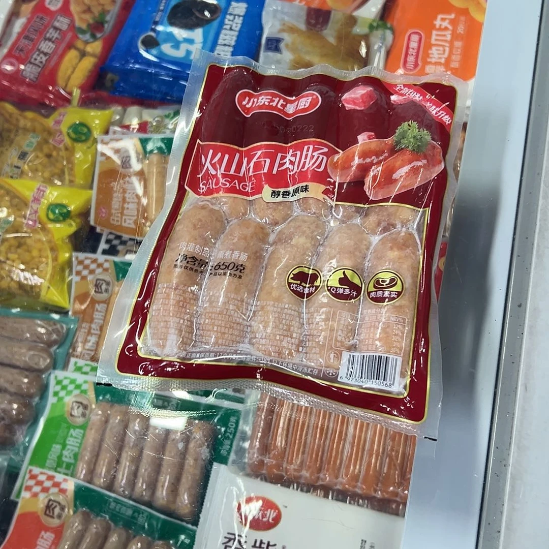 365食用农产品香港特别行政区原味肉肠4袋