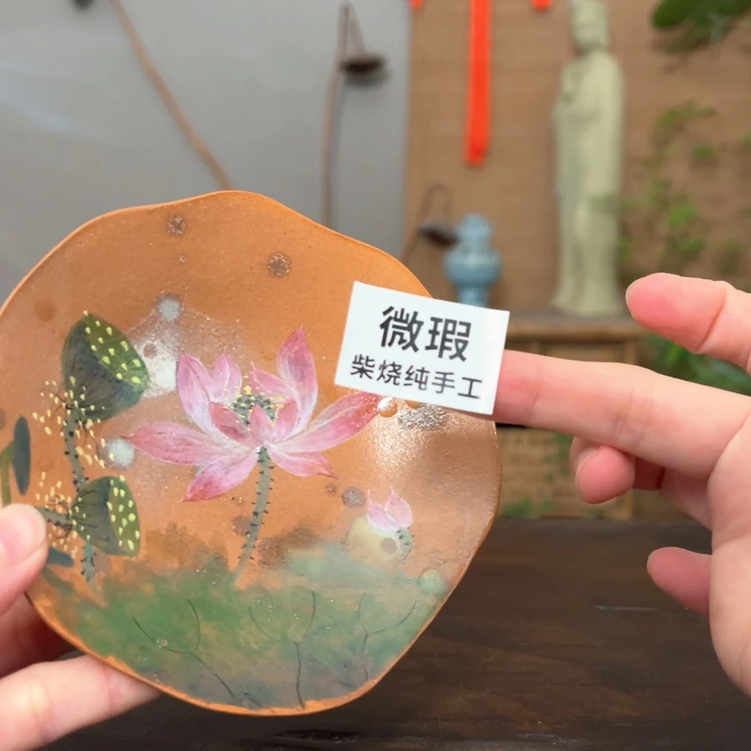 杯柴烧手工制作工艺