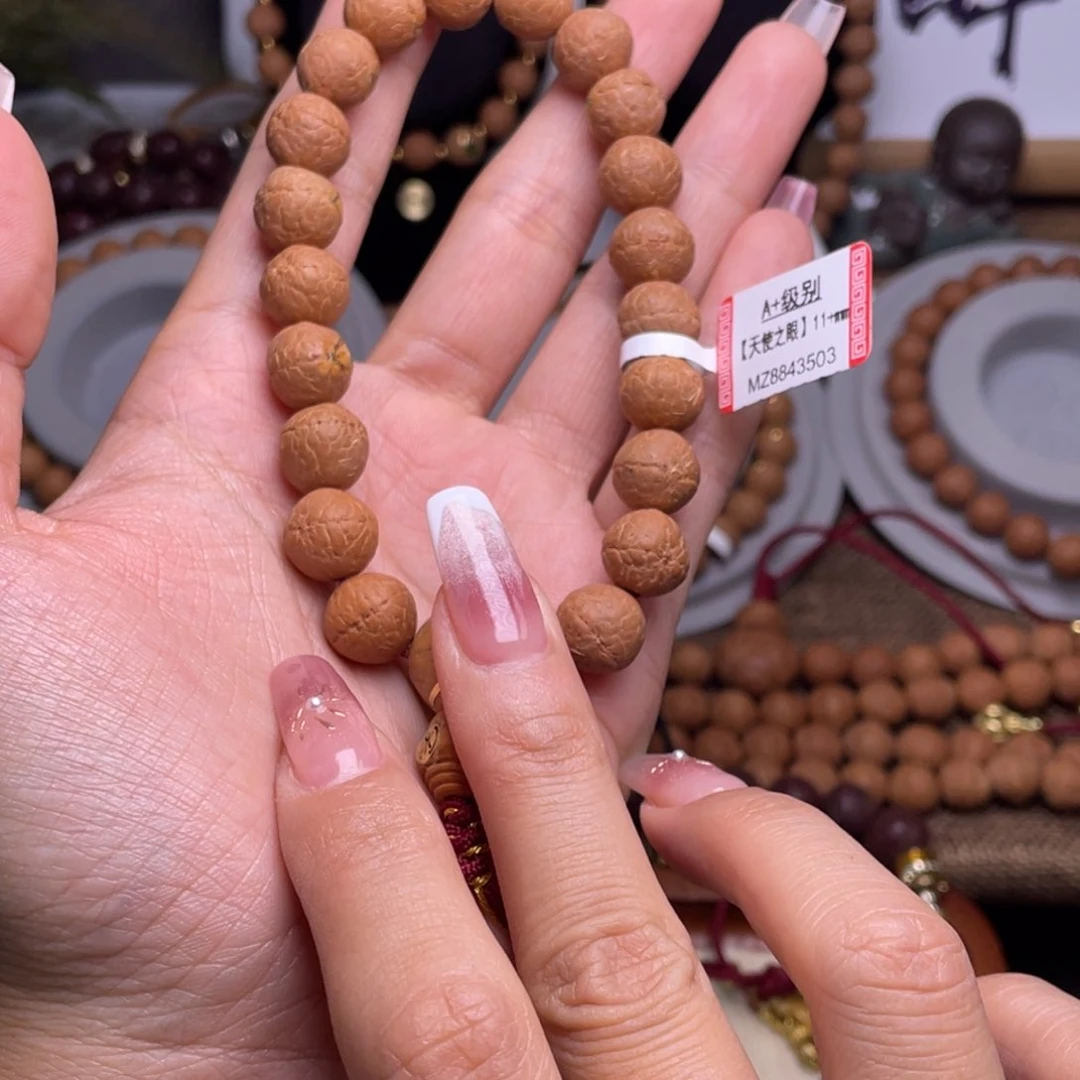 凤眼菩提手串菩提848